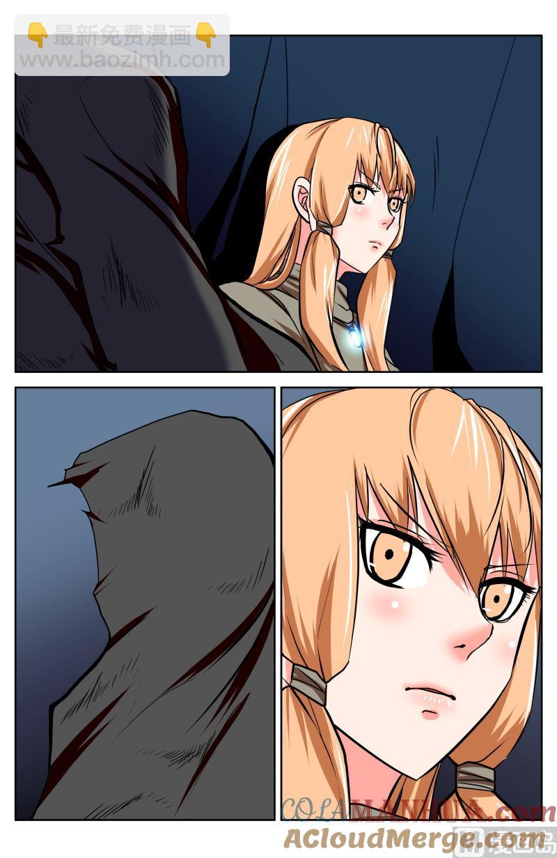 54 空白（4）-第28话