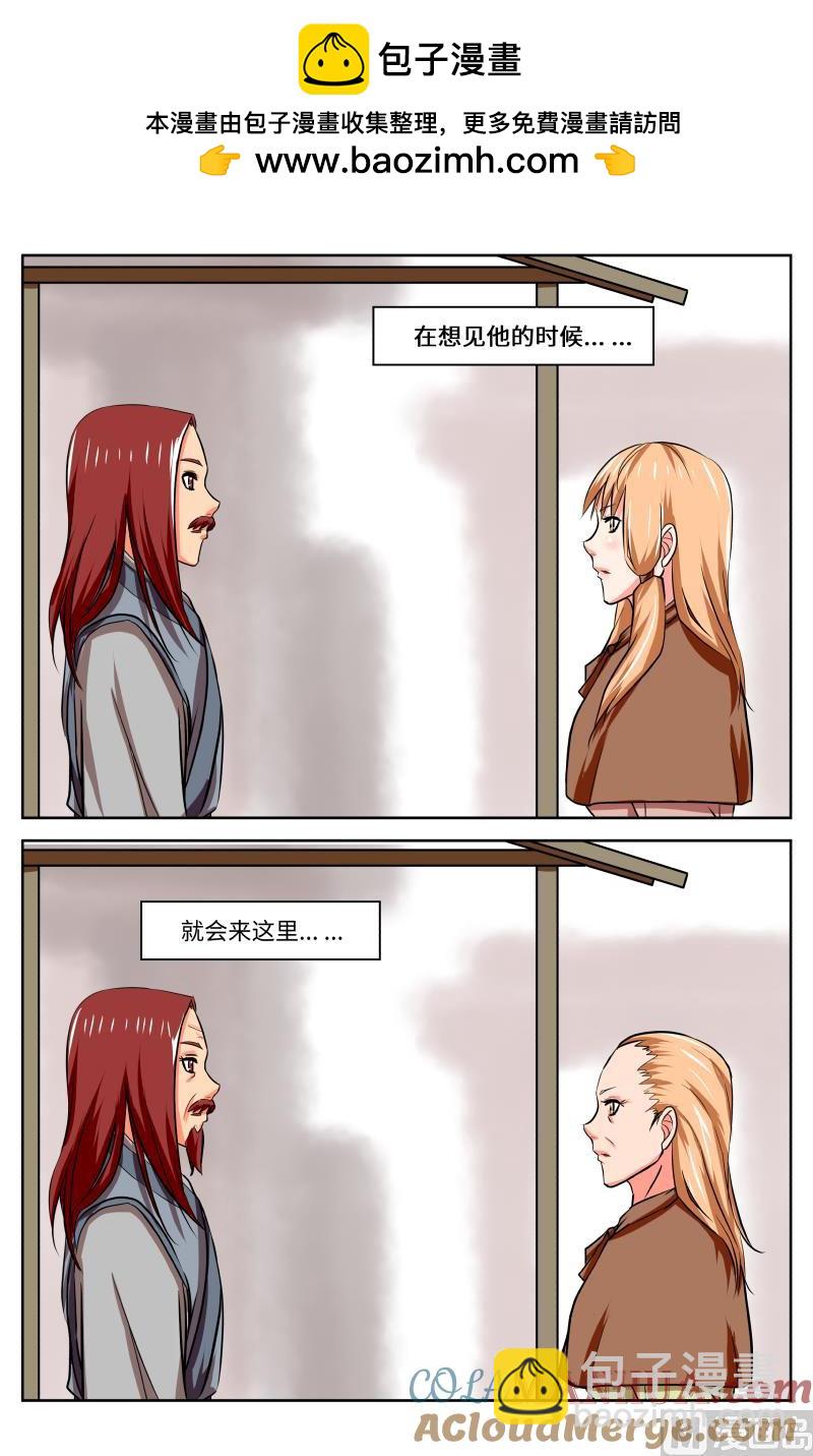 58 空白（8）-第40话