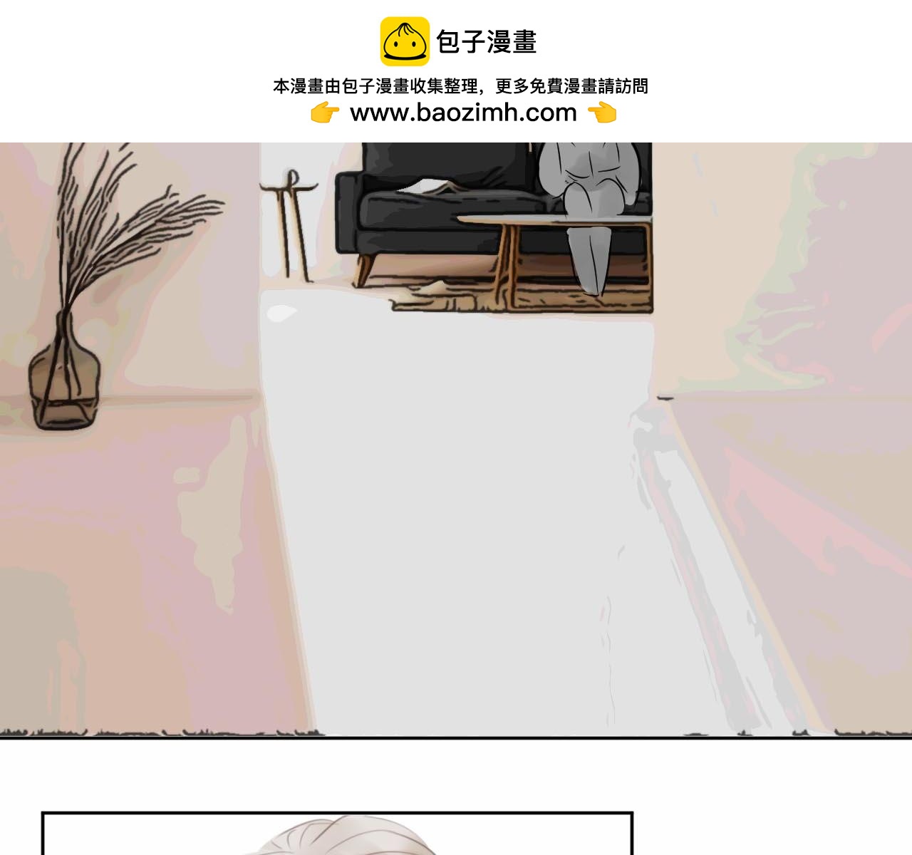 竹馬大於天降是也 - 倒數 - 2