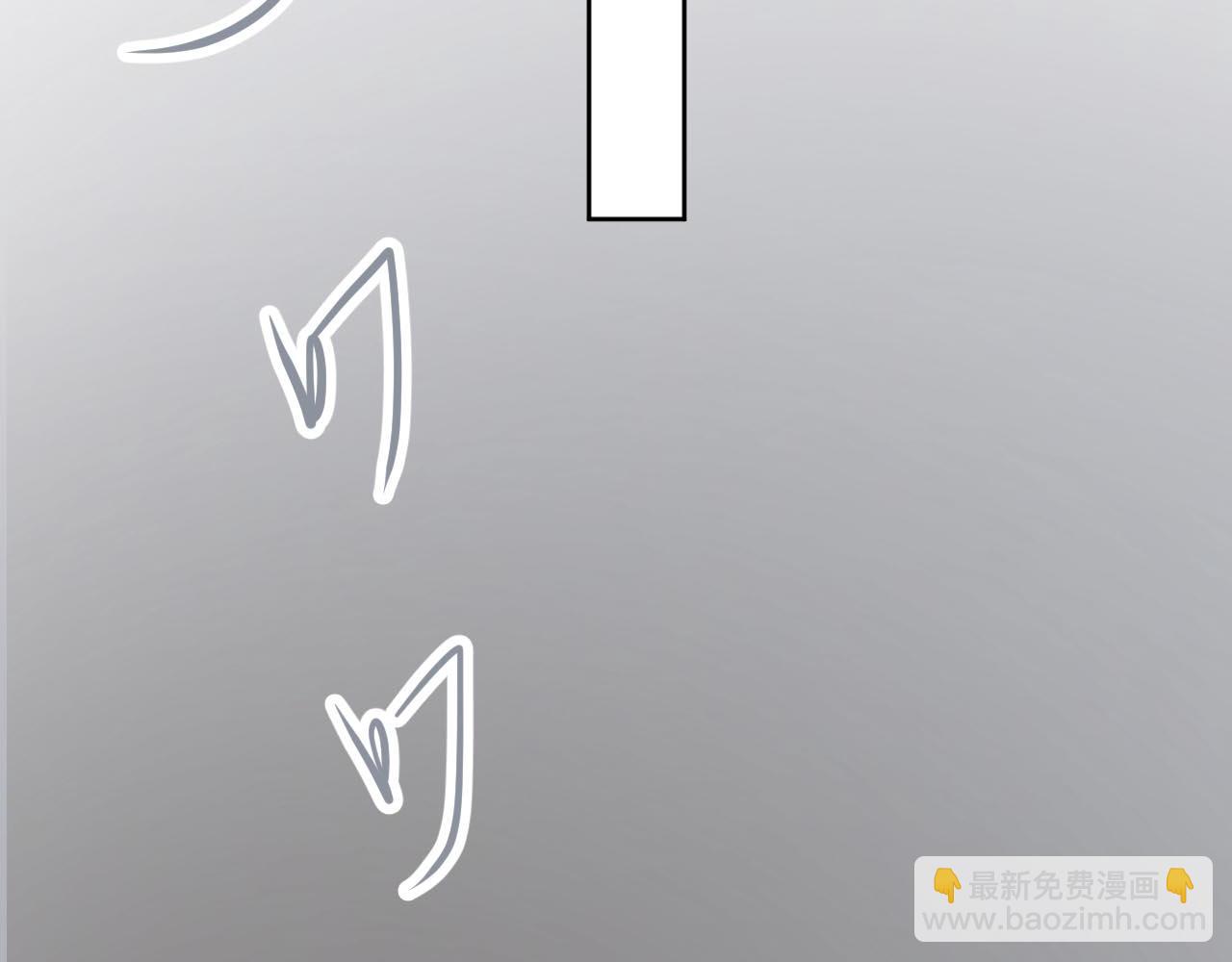 竹馬大於天降是也 - 倒數 - 3