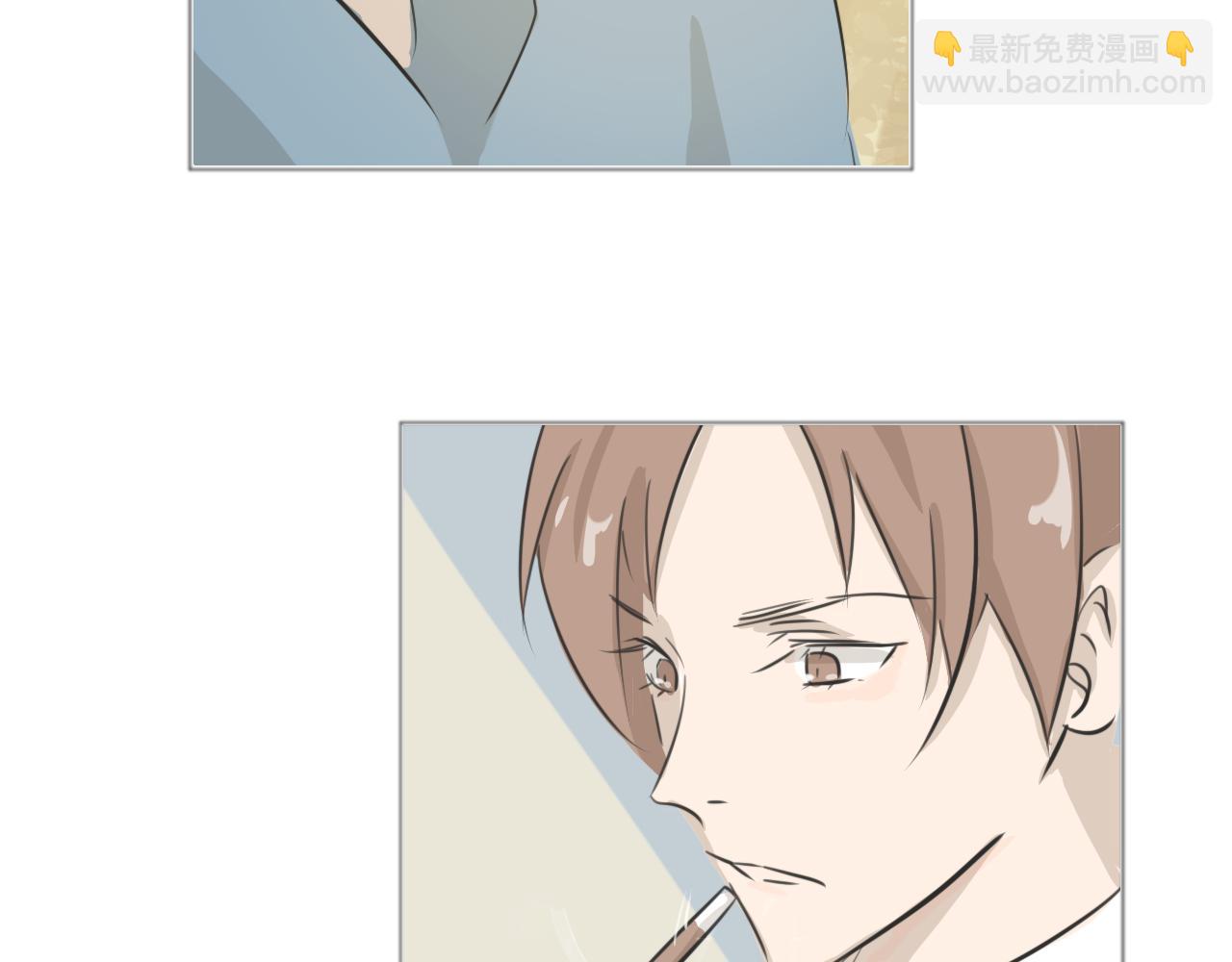 竹馬大於天降是也 - 回憶 - 6