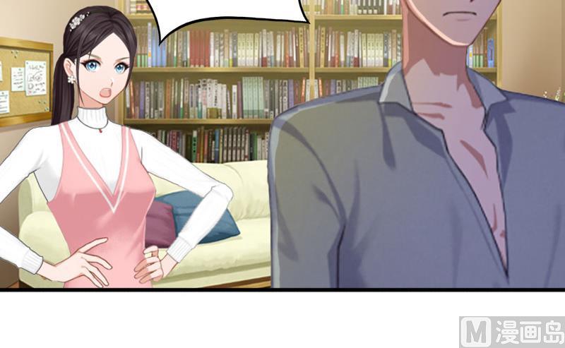 第2话  慕战北喜当爹(1/2)-第2话