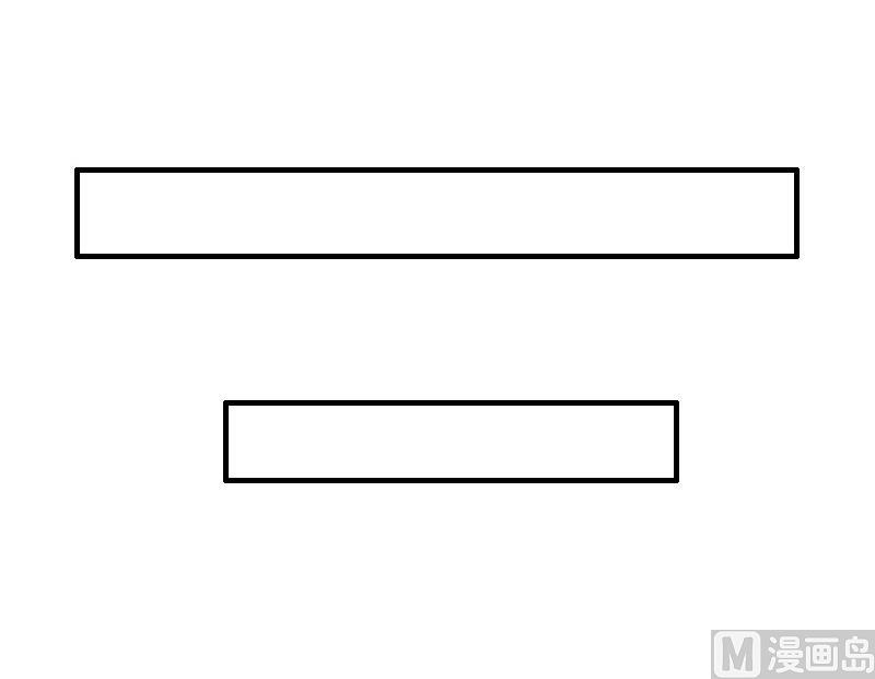 第2话  慕战北喜当爹(1/2)-第2话