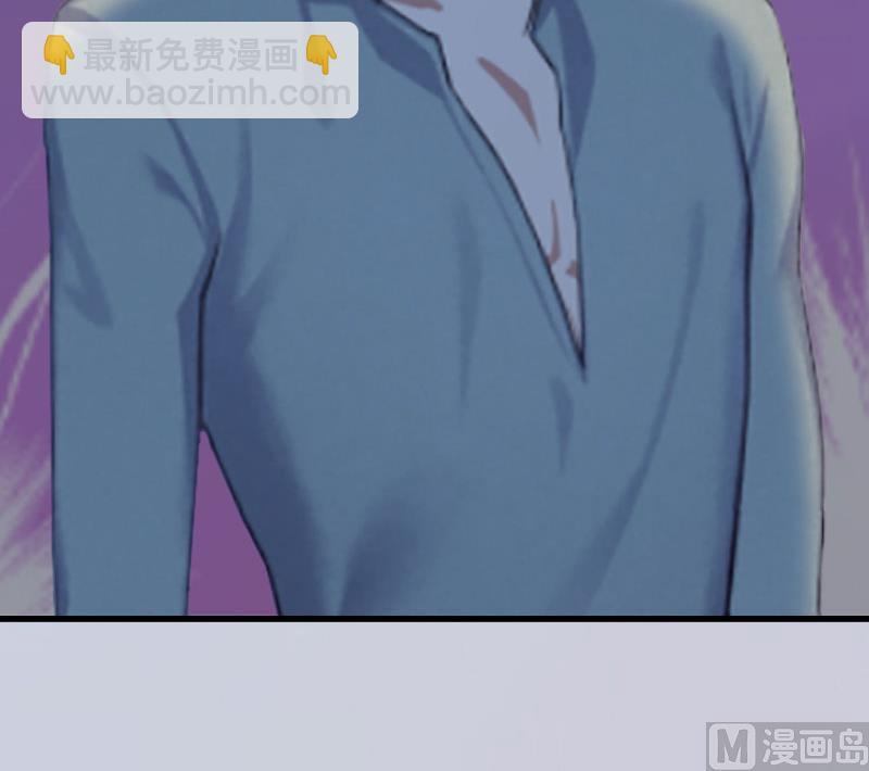 第12话 放过我吧！(1/2)-第12话