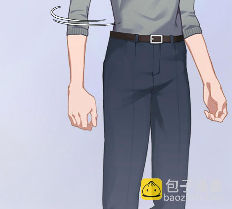 第12话 放过我吧！(1/2)-第12话