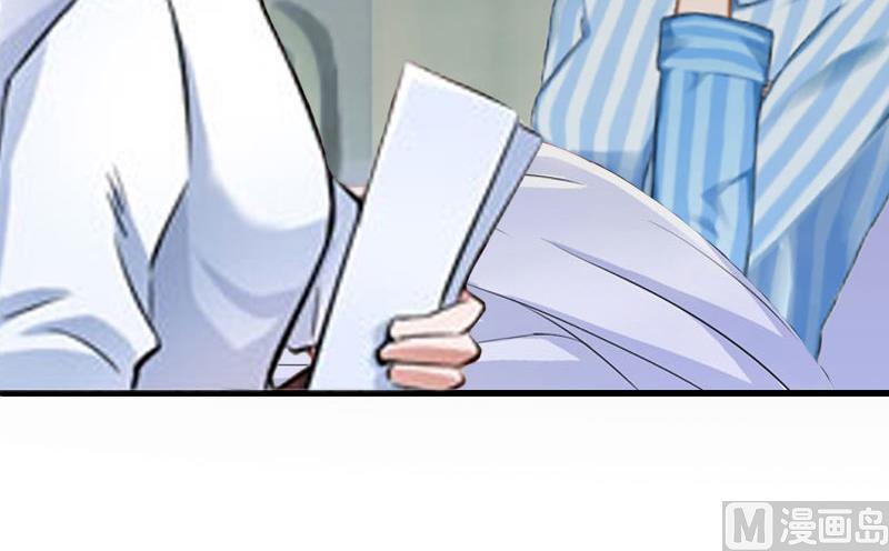 第12话 放过我吧！(1/2)-第12话