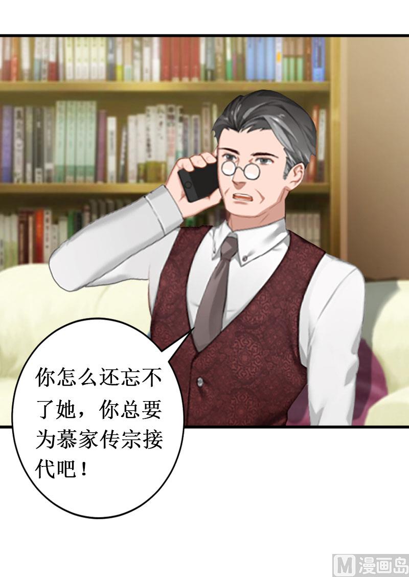 第14话 七月，你在哪？(1/2)-第14话