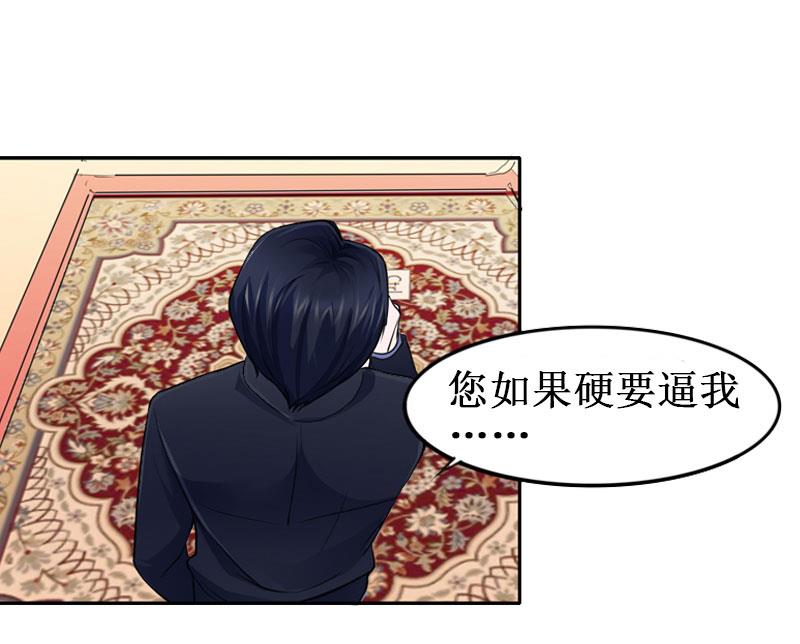 第14话 七月，你在哪？(1/2)-第14话