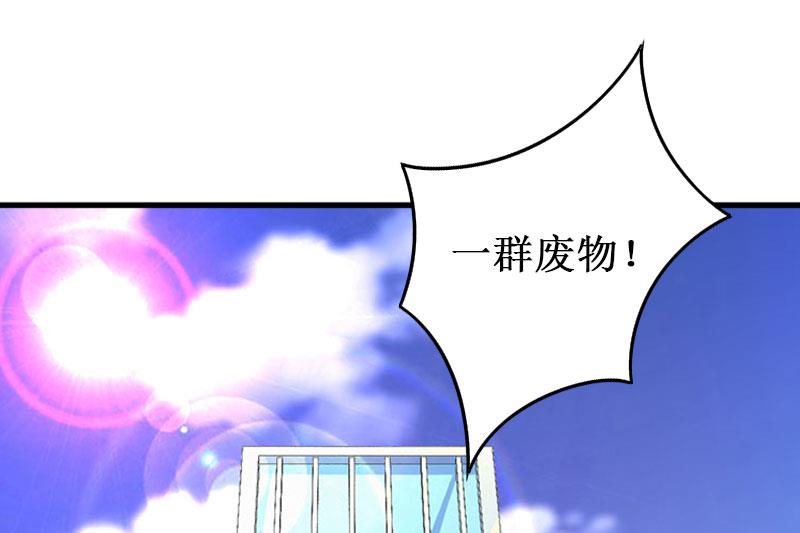 第14话 七月，你在哪？(1/2)-第14话