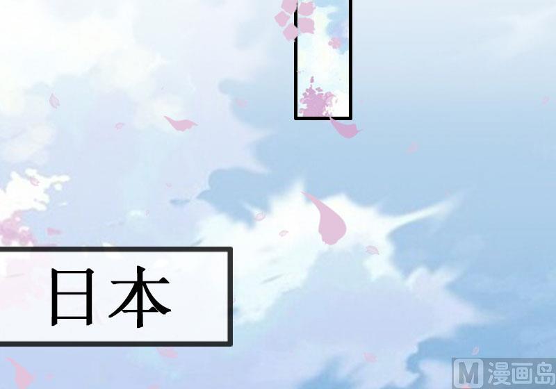 第14话 七月，你在哪？(1/2)-第14话