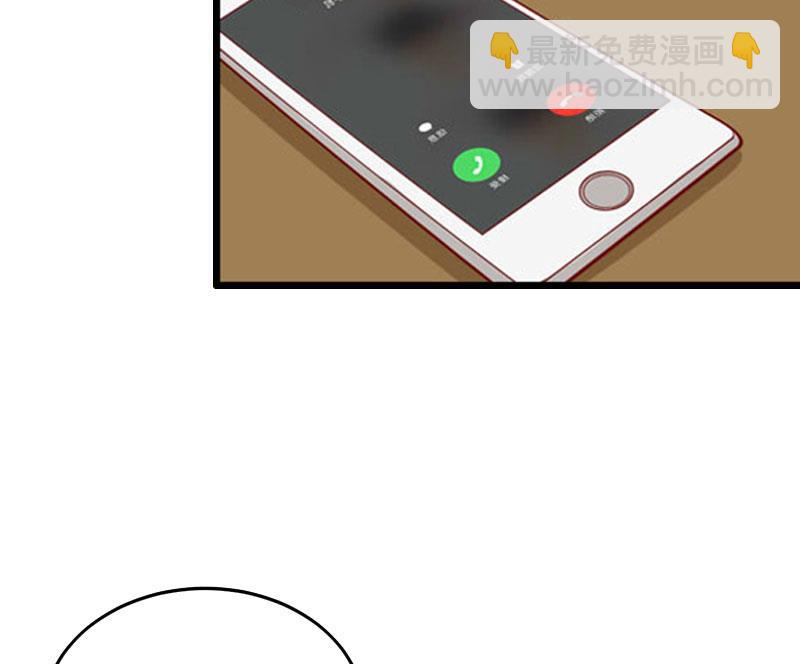 第14话 七月，你在哪？(1/2)-第14话