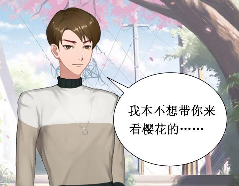 第14话 七月，你在哪？(1/2)-第14话