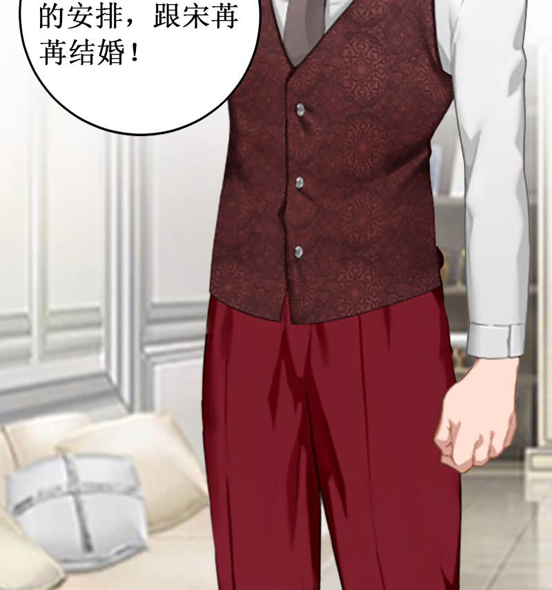 第14话 七月，你在哪？(1/2)-第14话