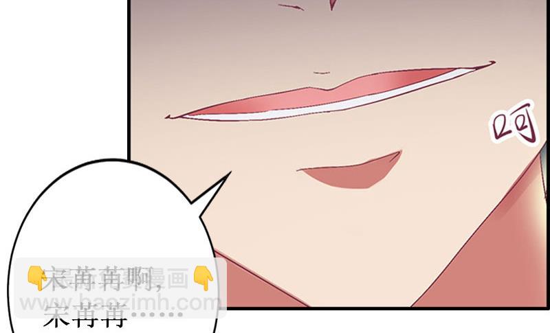 第16话 噩梦(1/2)-第16话