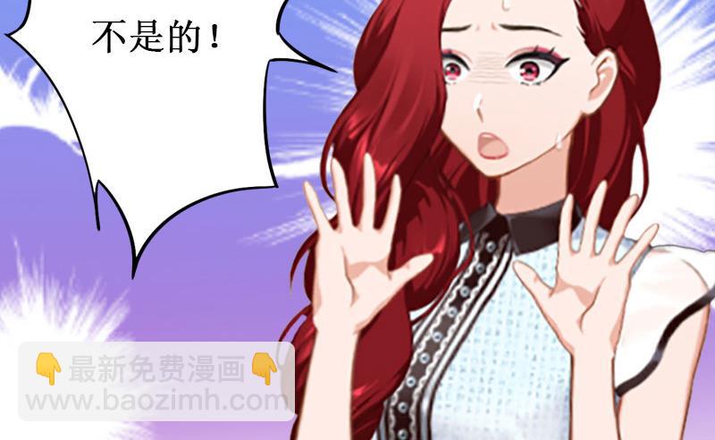 第16话 噩梦(1/2)-第16话