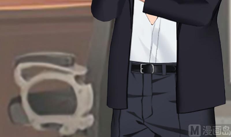 第18话 宋苒苒找上门(1/2)-第18话