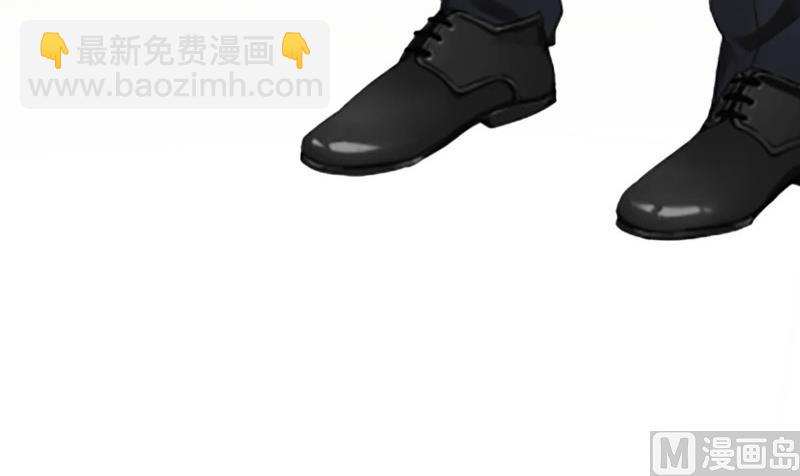 第18话 宋苒苒找上门(1/2)-第18话