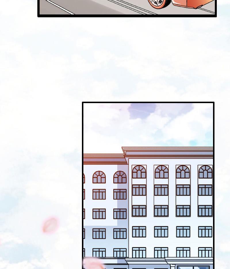 第18话 宋苒苒找上门(1/2)-第18话