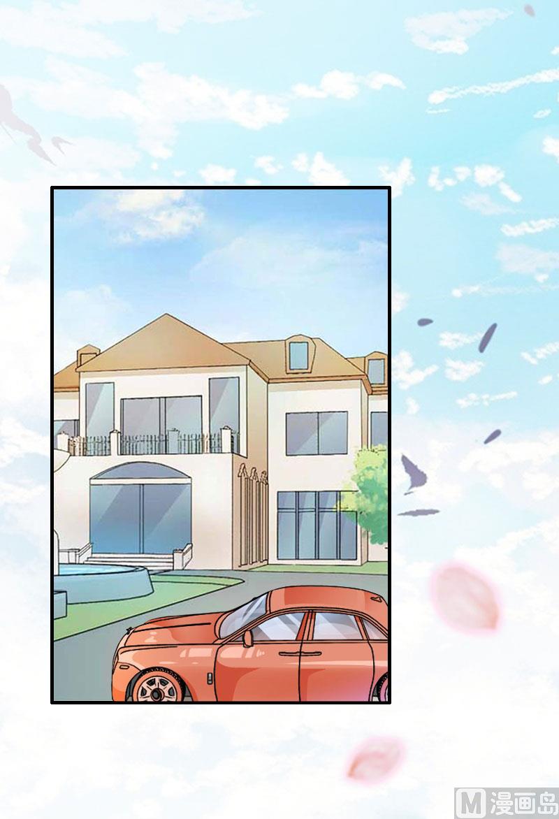 第18话 宋苒苒找上门(1/2)-第18话