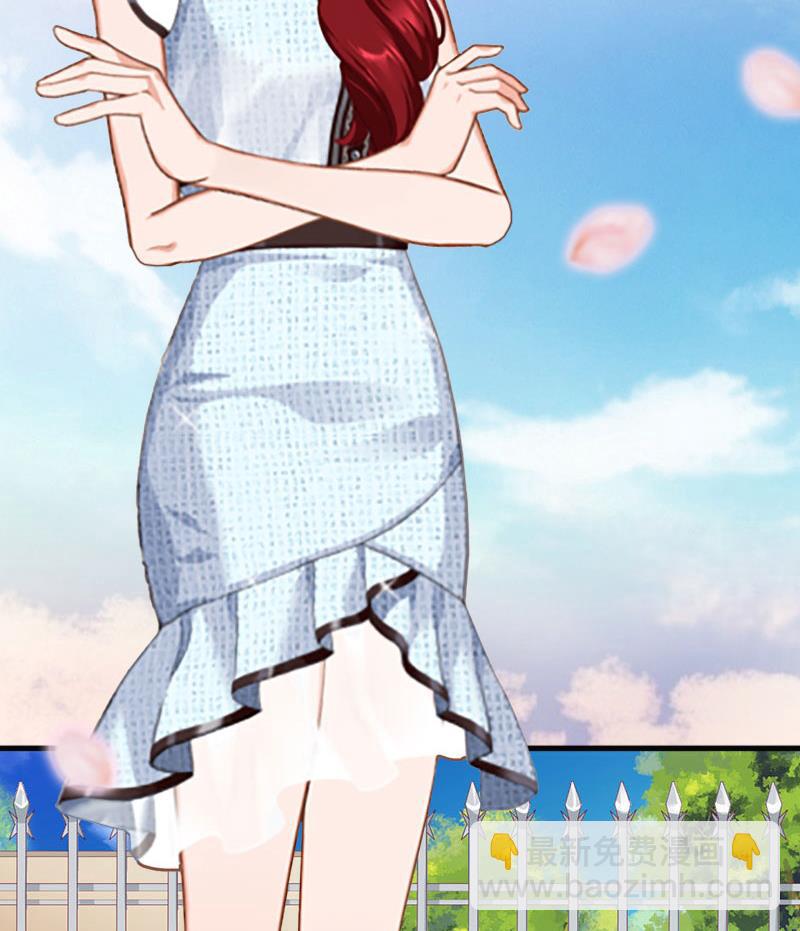 第18话 宋苒苒找上门(1/2)-第18话