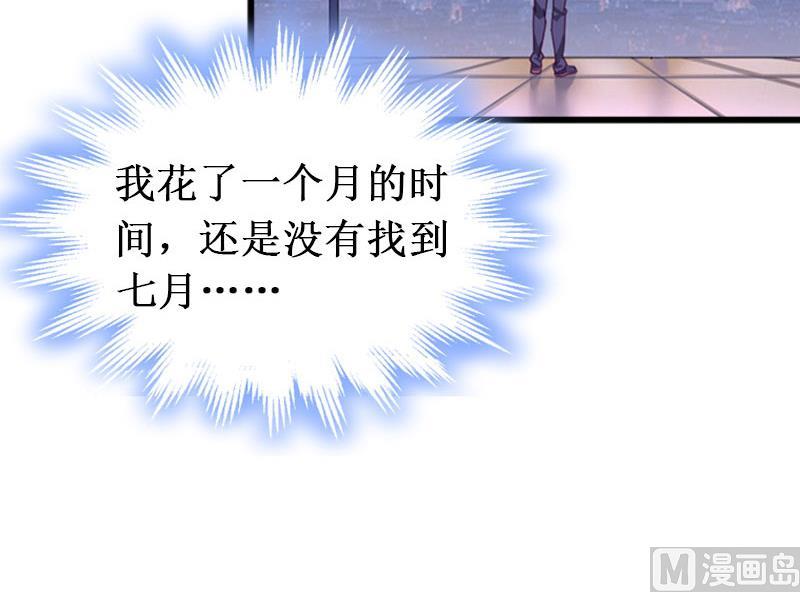 第20话 搬家(1/2)-第20话