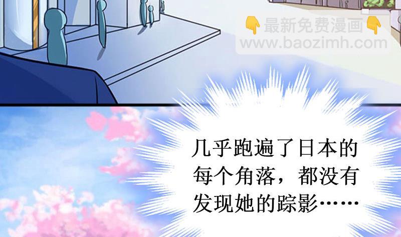 第20话 搬家(1/2)-第20话