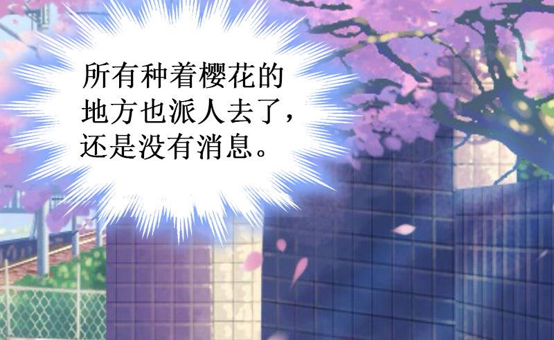 第20话 搬家(1/2)-第20话