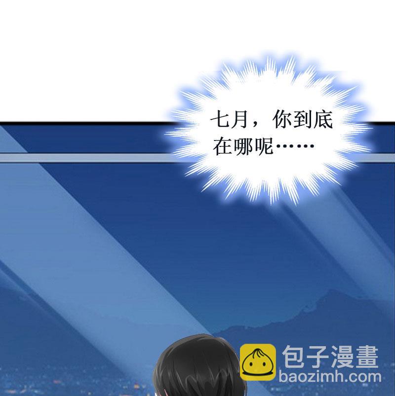 第20话 搬家(1/2)-第20话