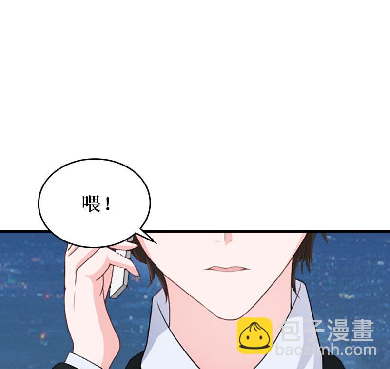 第20话 搬家(1/2)-第20话