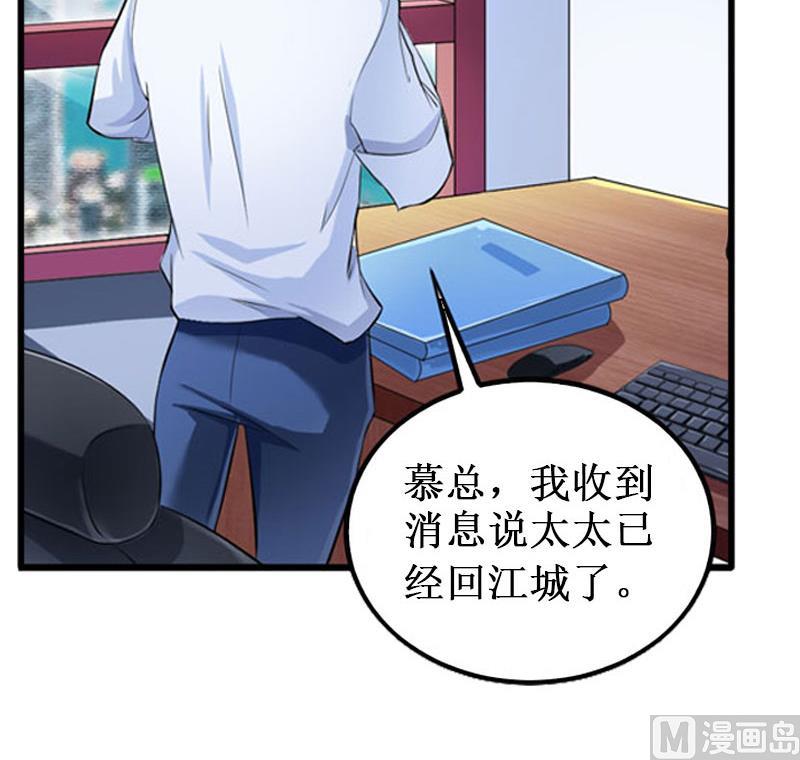 第20话 搬家(1/2)-第20话