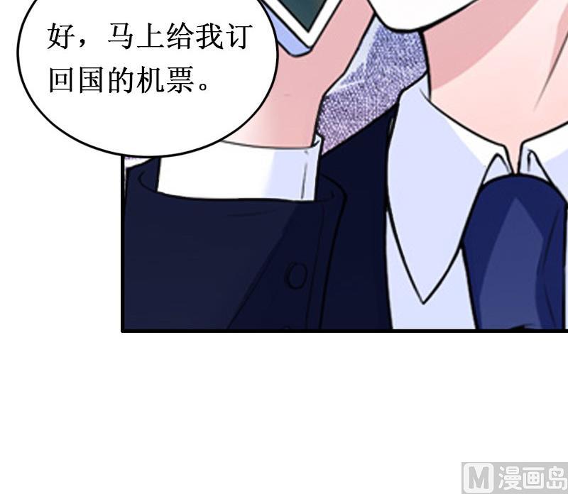 第20话 搬家(1/2)-第20话