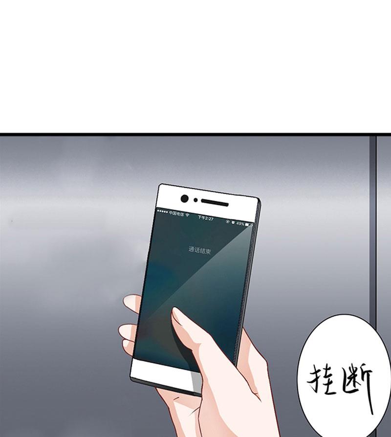 第20话 搬家(1/2)-第20话