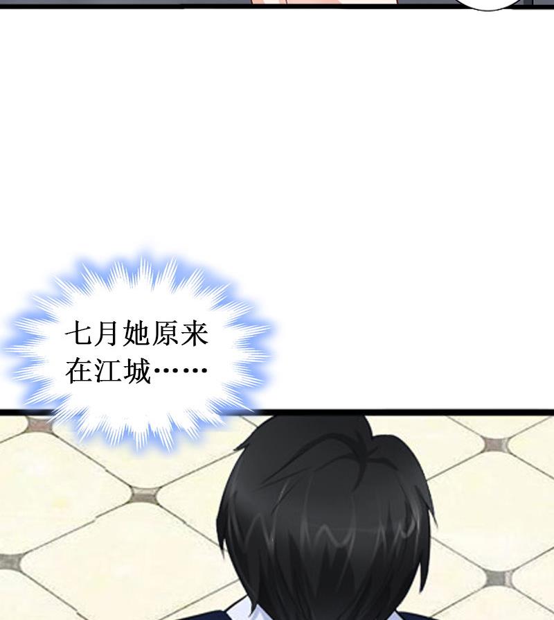 第20话 搬家(1/2)-第20话