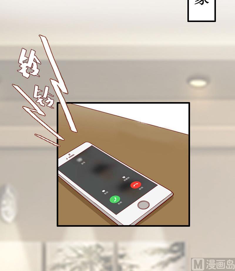 第20话 搬家(1/2)-第20话