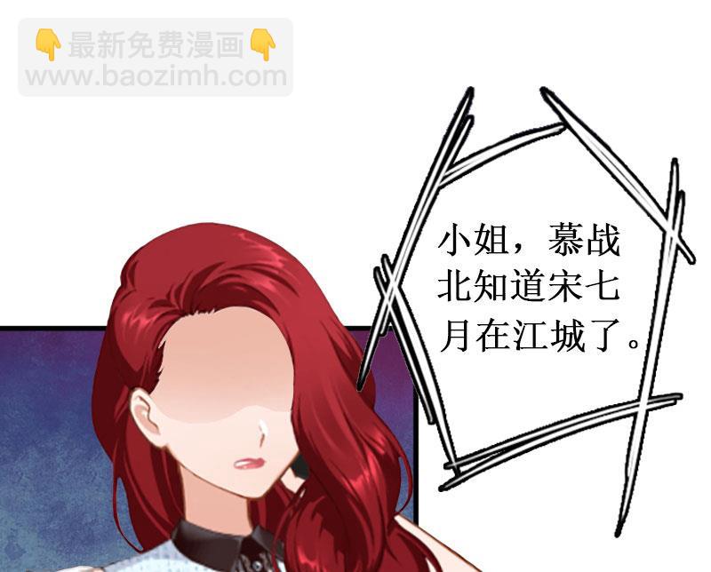 第20话 搬家(1/2)-第20话