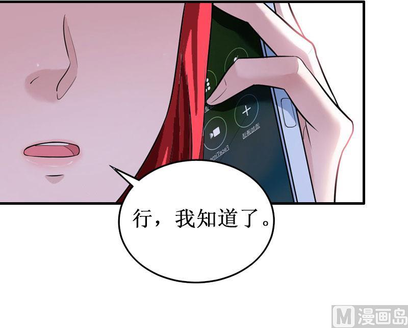 第20话 搬家(1/2)-第20话