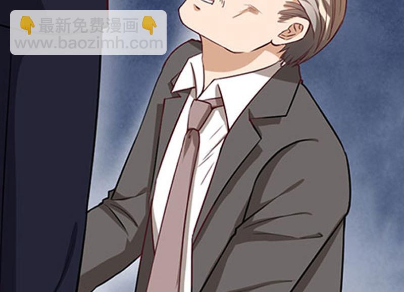 第22话 威胁(1/2)-第22话