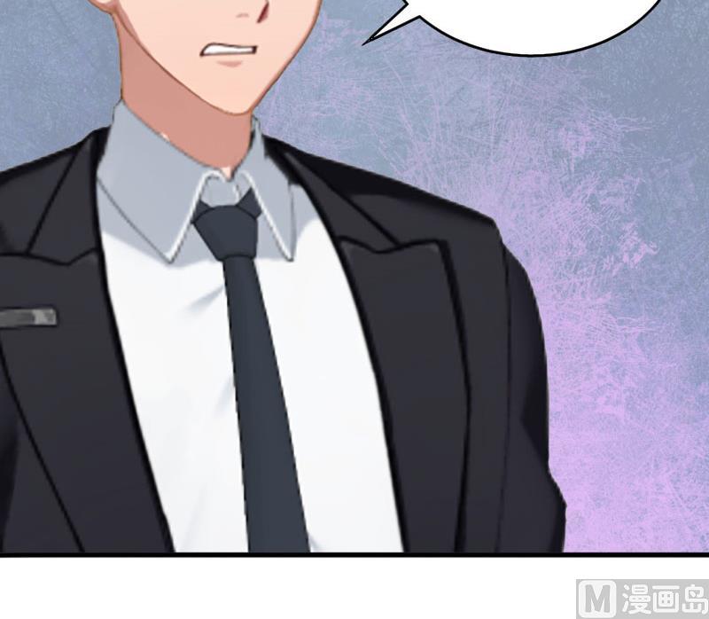 第22话 威胁(1/2)-第22话