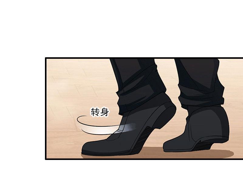 第22话 威胁(1/2)-第22话