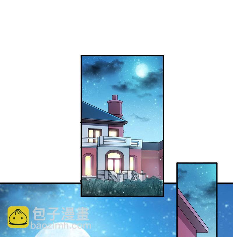 第22话 威胁(1/2)-第22话