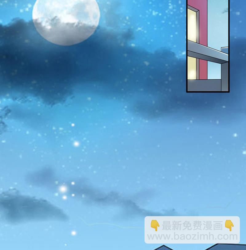 第22话 威胁(1/2)-第22话