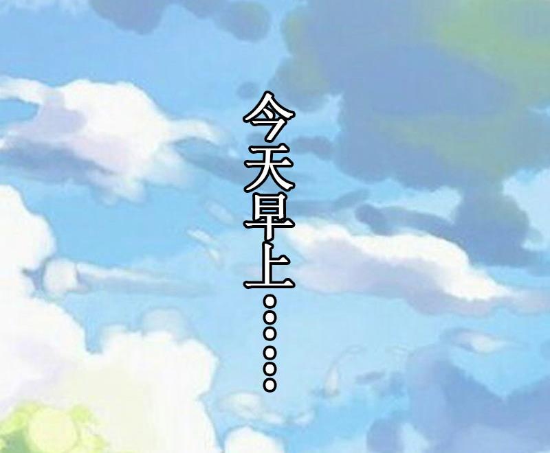 第24话 绑架(1/2)-第24话