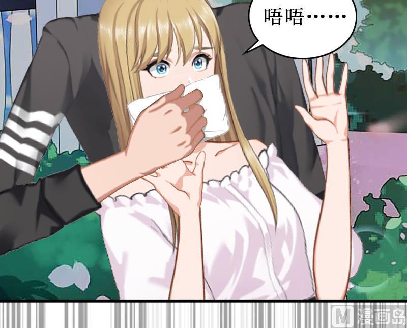 第24话 绑架(1/2)-第24话