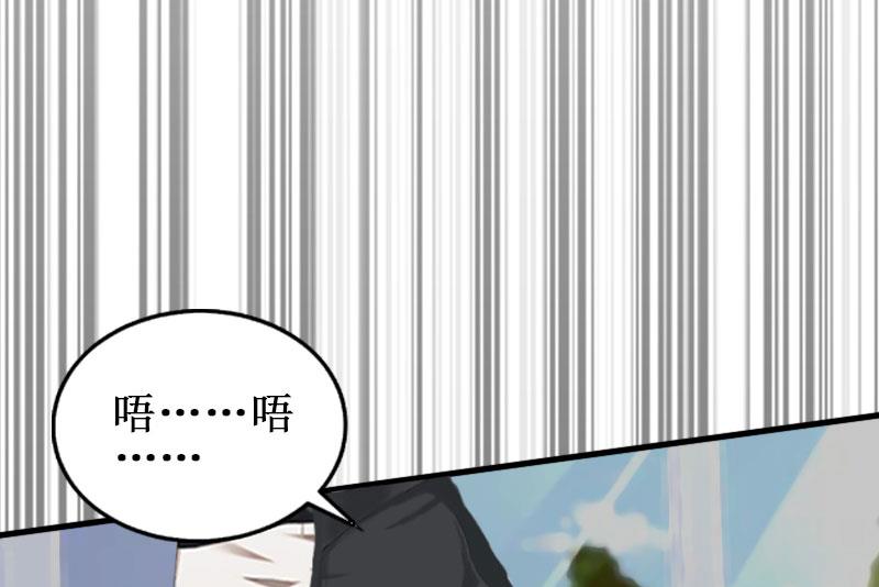 第24话 绑架(1/2)-第24话