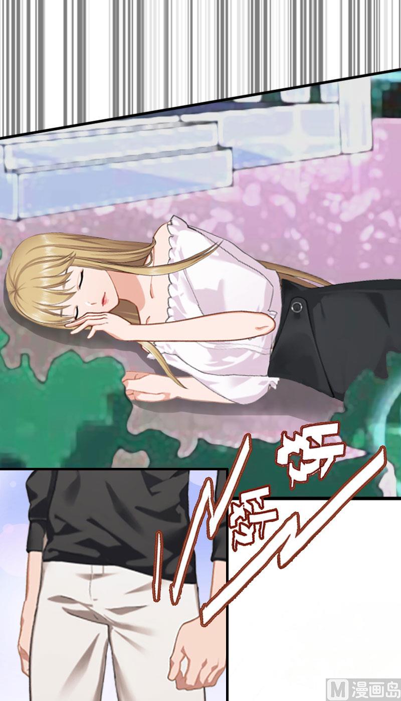 第24话 绑架(1/2)-第24话