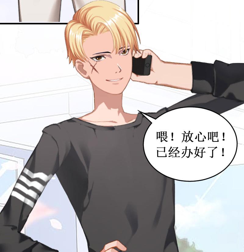 第24话 绑架(1/2)-第24话