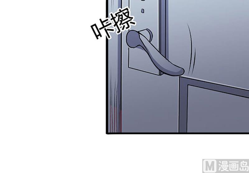 第24话 绑架(1/2)-第24话