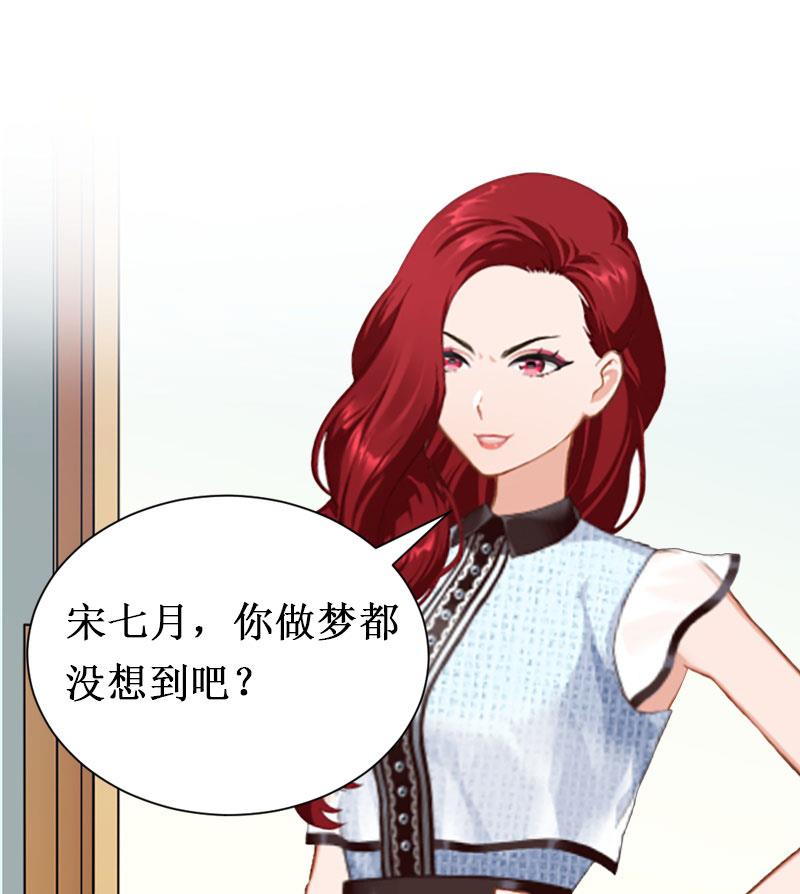 第24话 绑架(1/2)-第24话