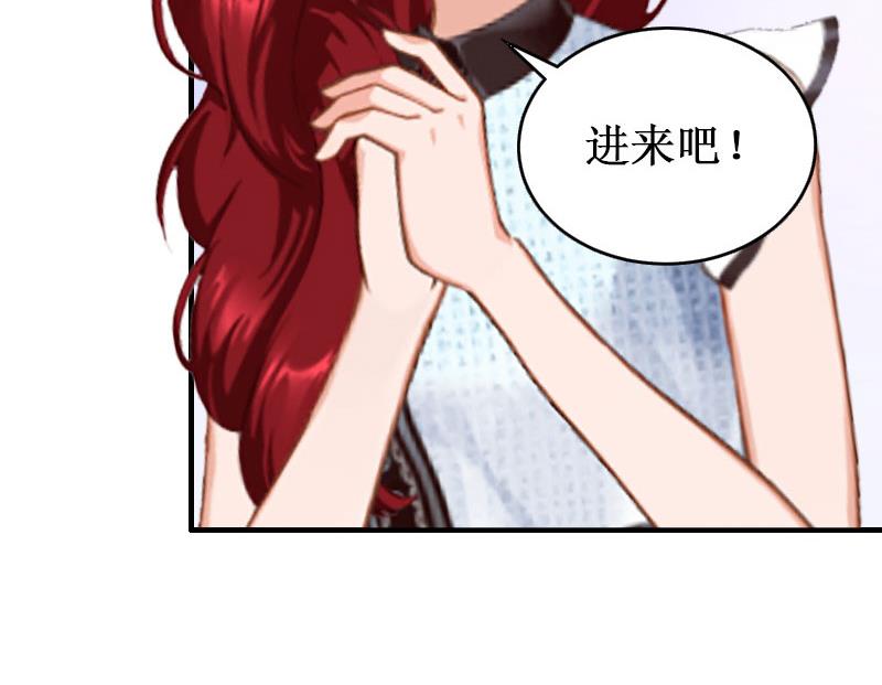 第26话 可儿！(1/2)-第26话