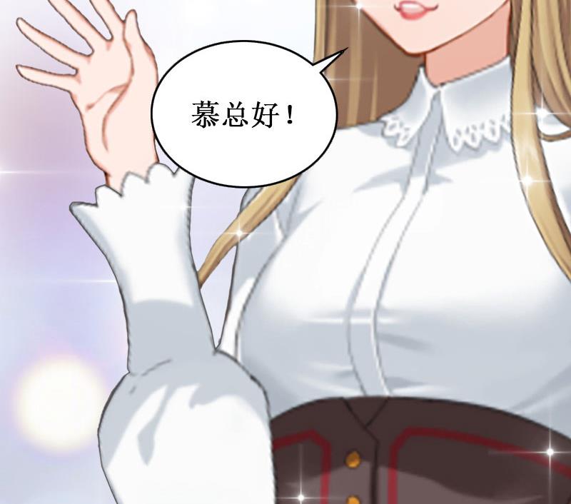 第26话 可儿！(1/2)-第26话